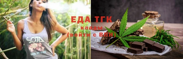 метадон Богородицк