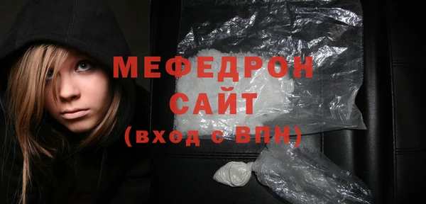 apvp Богданович