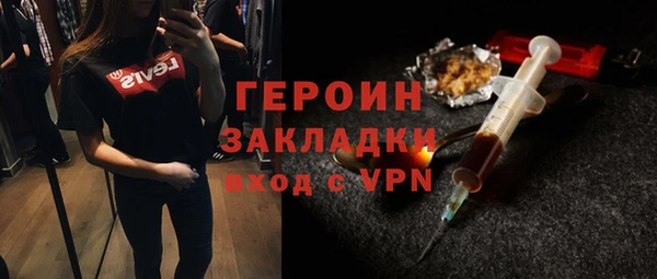 apvp Богданович