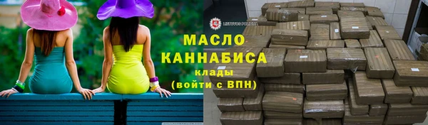 гашик Бабаево