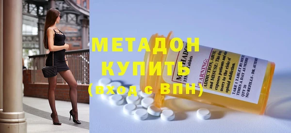 apvp Богданович