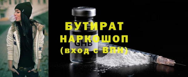apvp Богданович