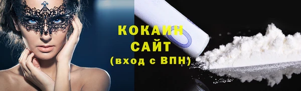 apvp Богданович