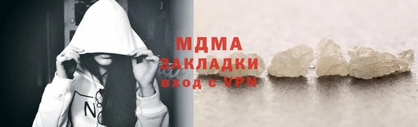 apvp Богданович