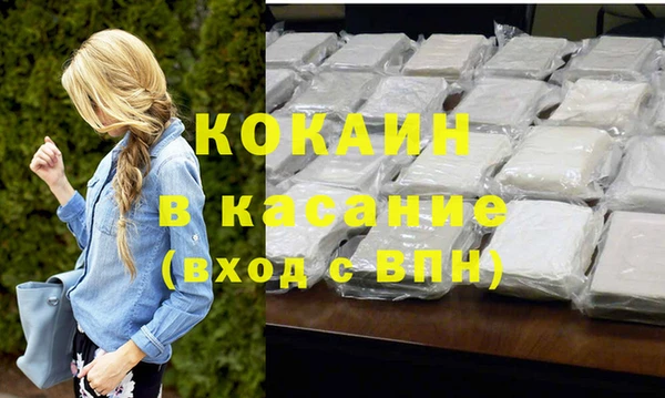 apvp Богданович