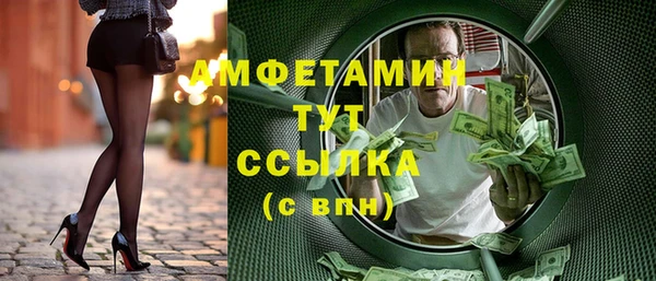 apvp Богданович