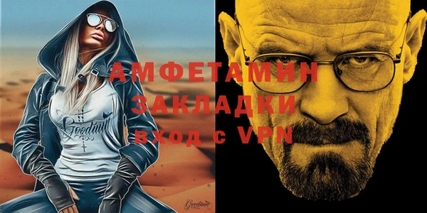 apvp Богданович