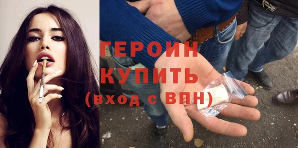apvp Богданович