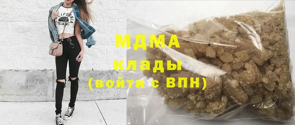 apvp Богданович
