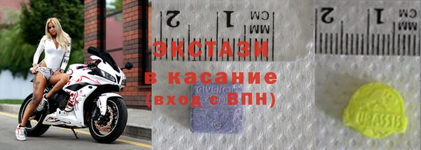 метадон Богородицк