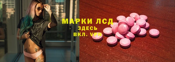 метадон Богородицк